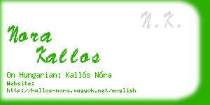 nora kallos business card
